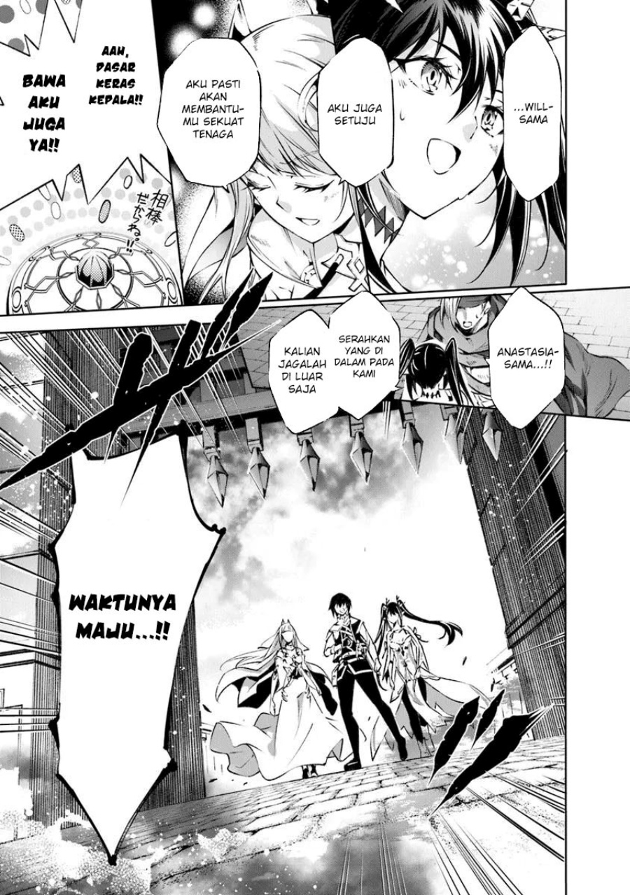 Kamigami ni Sodaterare Shimo no, Saikyou to Naru chapter 55